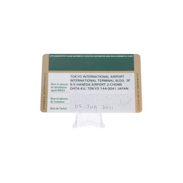 Rolex Datejust II 116334 Image 3